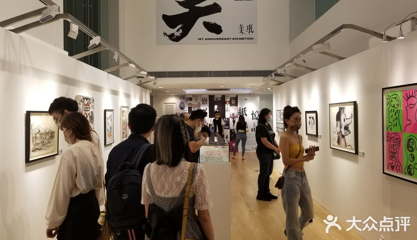 《一紙·憶記》展覽 @海港城美術館 👩‍🎨