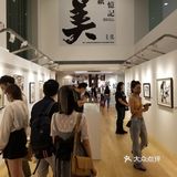 《一紙·憶記》展覽 @海港城美術館 👩‍🎨