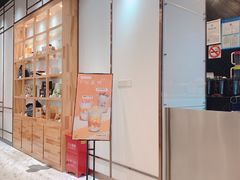 门面-KOI Thé(力宝广场店)