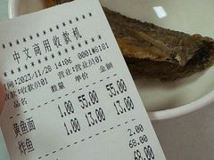 -明呈黄鱼面馆(斜土路店)