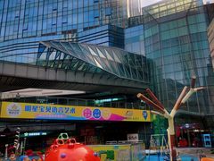 -IPARK购物中心