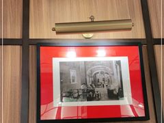 -上海德兴馆(昌里店)