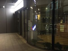 -汇丰银行(虹桥天地支行)