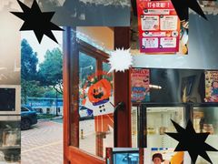 -ZOZO's昌左左精致甜品设计(新北店)