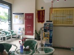 -美酷口腔牙齿矫正(江桥万达店)