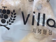 -酵墅·手感烘焙(印象汇店)