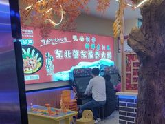 -徐家屯铁锅炖(宋家庄店)