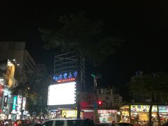 -瑞丰夜市
