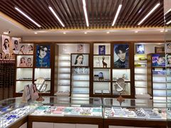 -明月眼镜(三坝店)