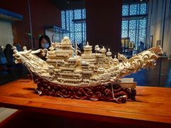 -北京工艺美术博物馆