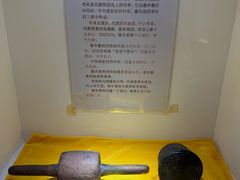 -虎豹肉合(香港街店)