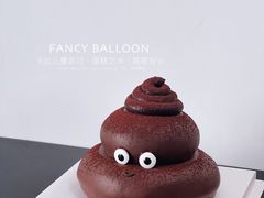-卡比儿童蛋糕·心意定制·低脂零卡糖动物奶油FancyBALLOON(滨海店)