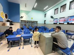 -长沙市青少年宫