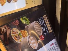 -鸡鸣汤包(红山动物园店)