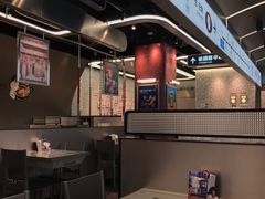 大堂-敏华冰厅(平安金融中心店)