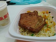 -永和大王(广渠店)