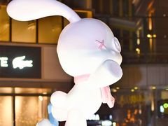 -中粮·祥云小镇