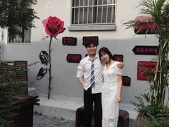 -悠仙美地(赣榆店)