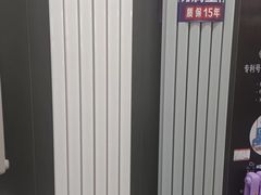 -闽龙广场
