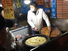 -汪记大王锅贴(成山路店)