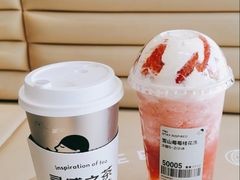 -喜茶(深圳海岸城店)