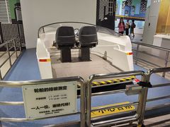 -中国杭州低碳科技馆