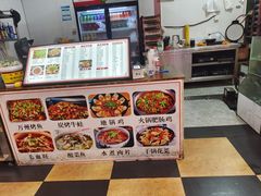 -江湖万州烤鱼(王子美食城)