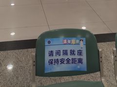 -上海交通大学医学院附属瑞金医院(总院)