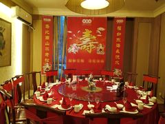 包厢-青岛蓝海大饭店·渔歌舫(李沧店)