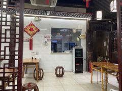-聚香斋(东关街店)