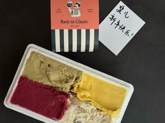 -Dip in Gelato(富民路店)