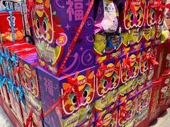-盒马鲜生(皇庭广场店)