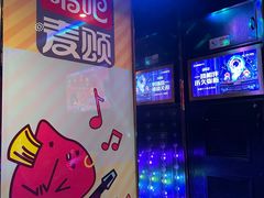 -唱吧麦颂KTV(松江五龙商业广场店)