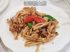 -文记壹心鸡(宝华路店)
