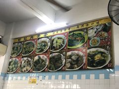 -佑记肉骨茶