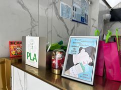 -TFIREROOM火社的茶(裕华万达店)