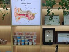 -自然之声助听器·呼吸机(康桥旗舰店)