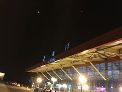 -丽江三义国际机场