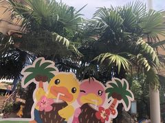 -上海玛雅海滩水公园