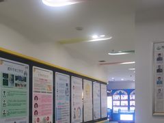 -佑贝儿科(西大街店)