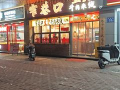 -闽江夜游台江旅游码头