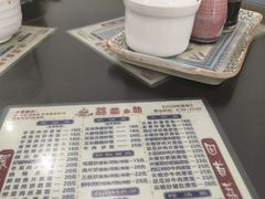 -荔园小馆(园岭新村二期店)