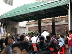 -欢姐伦教糕(北海大道北店)