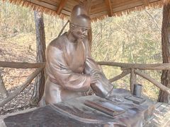 -南京市无想山景区