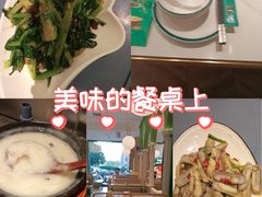 -荔粥记潮汕砂锅粥(新北万达店)