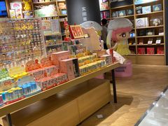 -九木杂物社(恒隆广场店)