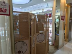 -深圳广和门诊部·整形医疗美容