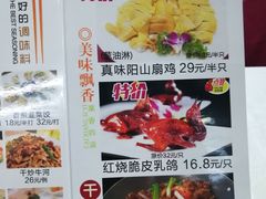 -渔鸽皇酒楼(鸿大广场店)