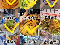 -大学城夜市