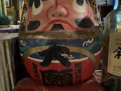 -半藏居酒屋(香港花园店)